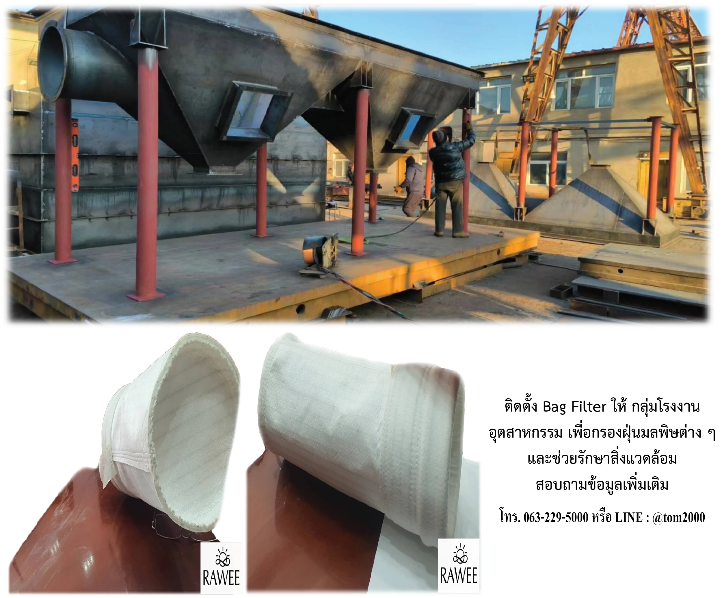 Installation of Bag Filter & CEMs